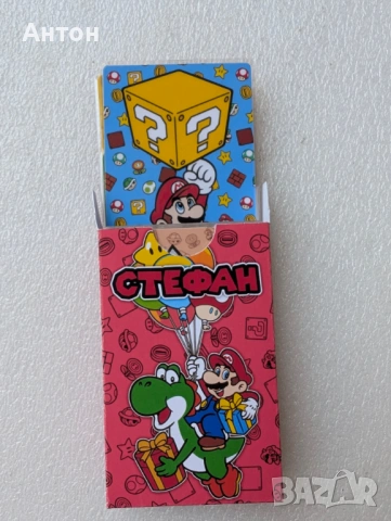 Персонализирани ламинирани мемори карти Супер Марио с име на детето с кутийка., снимка 4 - Образователни игри - 54179996