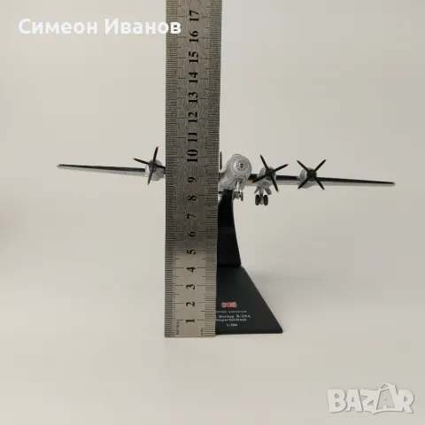 Модел на самолет 1952 Boeing B-29A 1:200 #5425, снимка 13 - Колекции - 48064394