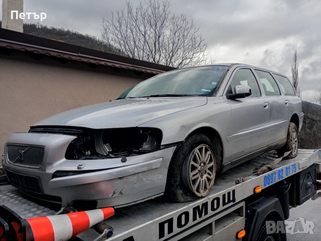 Volvo V70 2.4 бензин /газ 170коня на Части