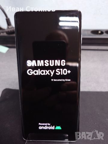 Samsung galaxy S10 plus , снимка 1 - Samsung - 46468982