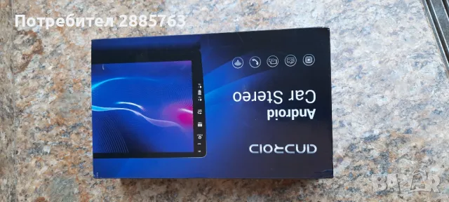 Мултимедия Карплей, снимка 6 - Навигация за кола - 50014872