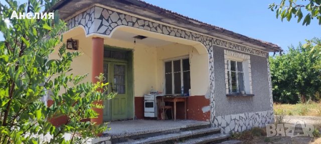 Продавам каменна къща в полите на Родопите, село Искра, снимка 1