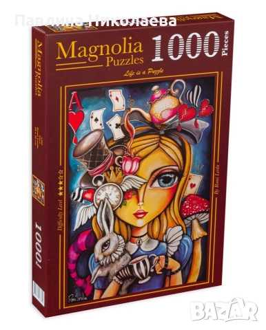 Различни Пъзели, снимка 2 - Пъзели - 53632016