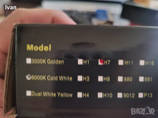 крушки фар лампи Н7 H7, снимка 3 - Аксесоари и консумативи - 53807727