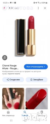 CHANEL, оригинални чисто нови червила, снимка 2 - Декоративна козметика - 46796184