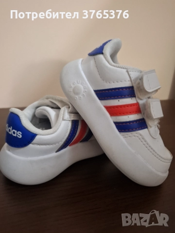 Бебешки маратонки adidas