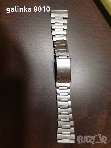 Верижка Сейко за Мъжки часовник