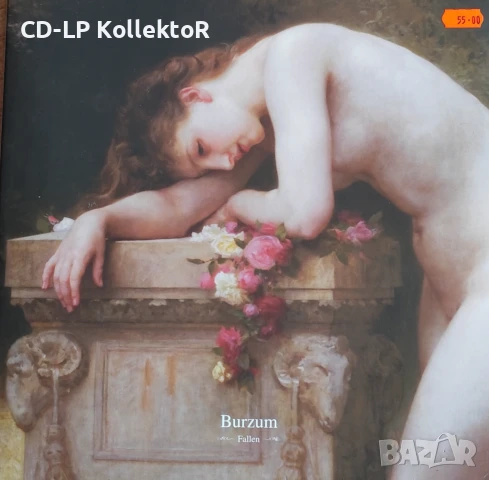 Нов Vinyl (Burzum - Fallen), снимка 1
