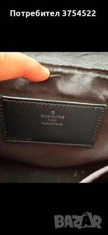 Чанта Louis Vuitton от черна епи кожа завъртане Twist MM, снимка 17 - Чанти - 54251036
