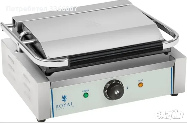 Контакт грил 