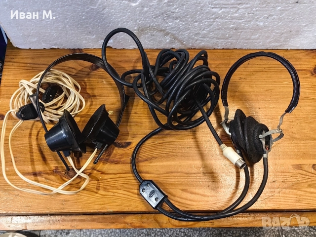 Стари военни слушалки за радисти 