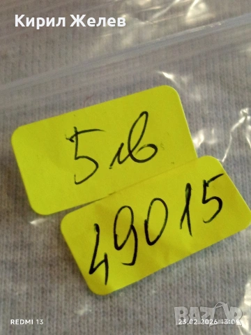 Модерен дамски часовник Q/Q LED WATCH много красив 49015, снимка 7 - Дамски - 53591861