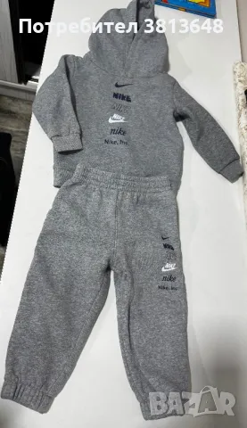 Nike детски екип, снимка 1