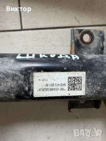 Амортесьори с пружини, снимка 4 - Части - 54201529