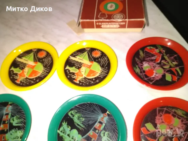 Немски маркови пластмасови подложки за бира нови, снимка 4 - Аксесоари за кухня - 49797237