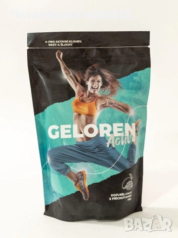 Geloren Active , снимка 3 - Хранителни добавки - 53358036