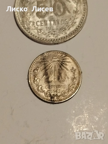 Мексико 1942/1944 20 и 50 сентавос, снимка 12 - Нумизматика и бонистика - 53333060