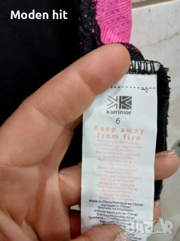 Karimor спортен топ с вградено бюстие, снимка 8 - Потници - 50756382