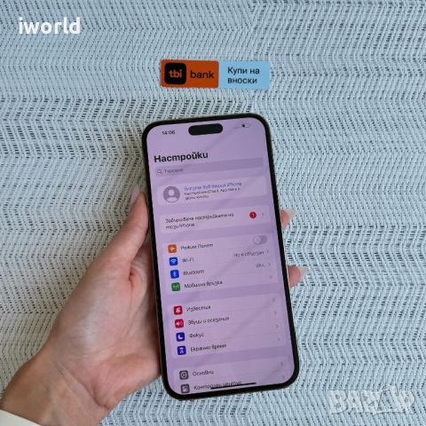 НОВ❗️1TB (1000GB)❗️ iPhone 14 Pro Max ❗️лизинг от 76лв/м ❗️ Gold ❗️ златенГАРАНЦИЯ❗️, снимка 4 - Apple iPhone - 46427567