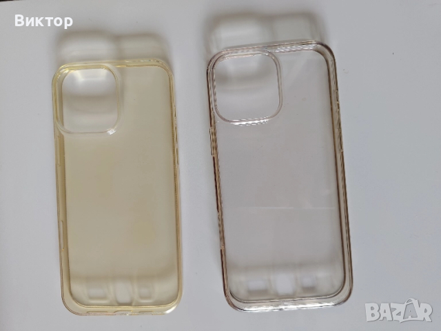 кейсове за  iPhone 16 Pro Max, снимка 4 - Калъфи, кейсове - 51701356