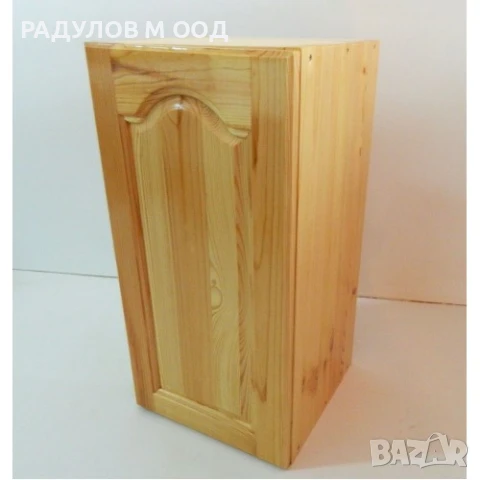 Кухненски шкаф чам Б30 горен ред, 30 см / 30504