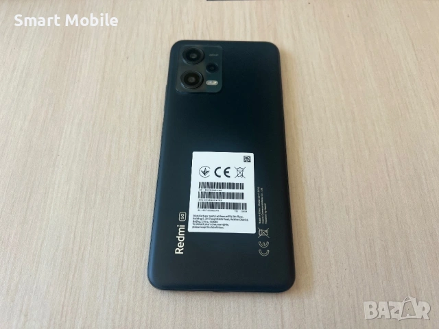 Продавам Xiaomi Redmi Note 12 5G 128/4+2GB, снимка 3 - Xiaomi - 54111351