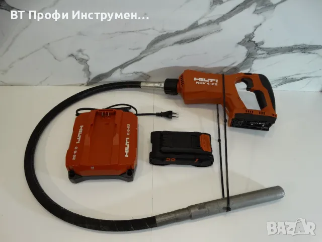 2024 - Hilti NCV 4 - 22 / NURON - Акумулаторен вибратор за бетон, снимка 1 - Други инструменти - 49295226