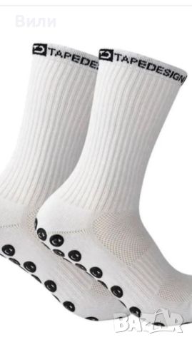 Мини футболни кори и чорапи Grip socks, снимка 3 - Футбол - 44784164