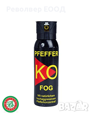 СПРЕЙ ЗА САМОЗАЩИТА PEPPER KO FOG 100ML, снимка 1 - Екипировка - 45056865