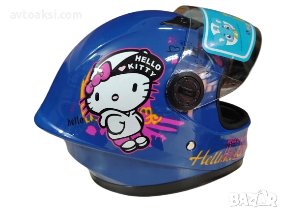 Детска каска Мотор/Мотопед/Вело/Скутер/Атв Шлем два двята, снимка 7 - Аксесоари и консумативи - 52558662