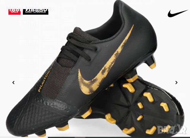 бутонки  Nike Phantom VNM Academy FG  номер 44 -44,5