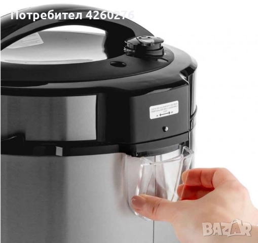 Електрически мултикукър под ниско налягане., снимка 4 - Мултикукъри - 52117343