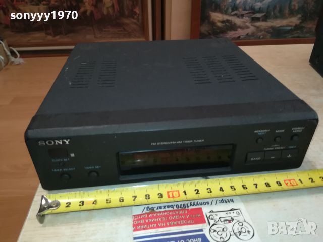 SONY ST-H3600 TUNER-JAPAN 3105241352, снимка 1 - Ресийвъри, усилватели, смесителни пултове - 45994243