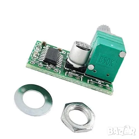 PAM8403 5V аудио усилвател 2 канала по 3W с контрол на силата на звука, снимка 3 - Друга електроника - 49574187