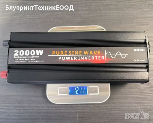 Инвертори HOULI 1000/2000W пълна синусоида, снимка 7 - Друга електроника - 41868301