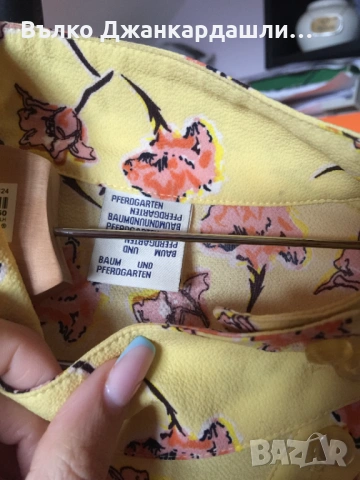 Риза  Baum und Pferdgarten , снимка 8 - Блузи с дълъг ръкав и пуловери - 53189163