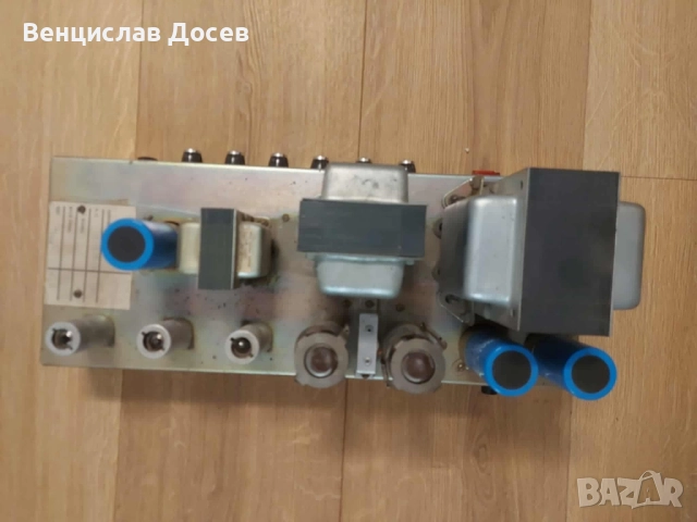 Marshall JMP50 2204 (1981г. ), снимка 13 - Китари - 52458860