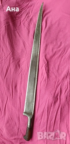 Афганистански кубер , кибер , кама ,кинжал , снимка 8 - Антикварни и старинни предмети - 47435315