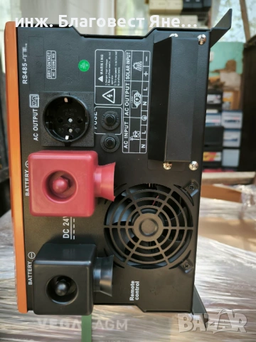 ПРОМО !!! Хибридна соларна с-ма 3000 W и много други интересни оферти, снимка 4 - Друга електроника - 53638259