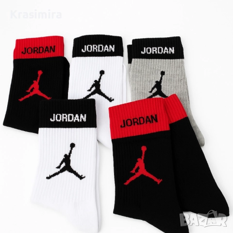 Jordan чорапи – 5 чифта в кутия, снимка 2 - Мъжки чорапи - 51904660