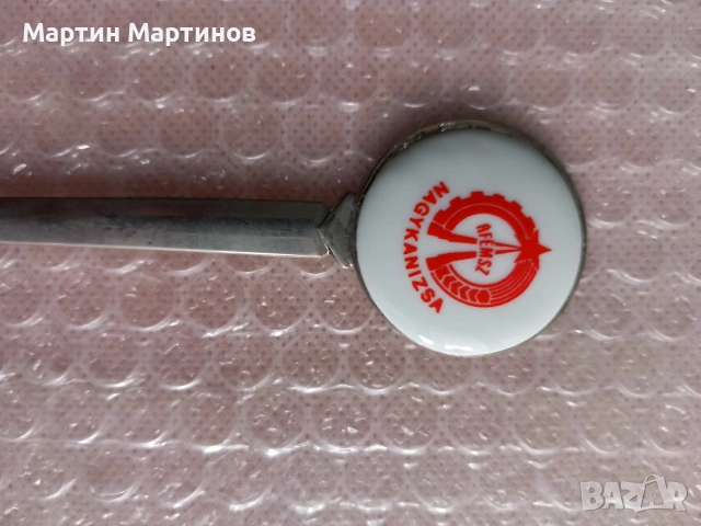 Стар Месингов Нож и Нокторезачка, снимка 16 - Антикварни и старинни предмети - 53616875