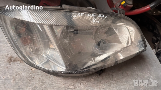 Оригинални Фарове зa Opel Zafira 2001 - 90582022