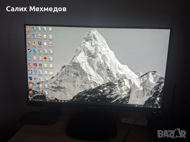 Компютър с монитор, снимка 5 - Геймърски - 52364581