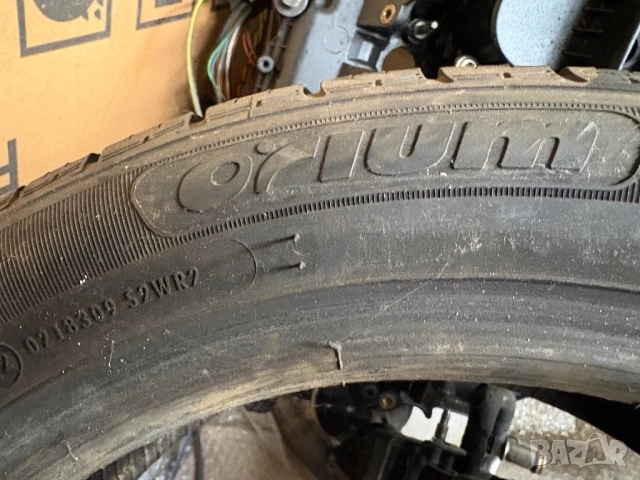 2 бр.летни гуми 165 60 14 DOT 2019, снимка 4 - Гуми и джанти - 52036828