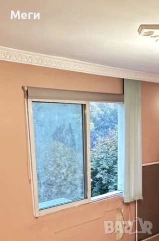 Алуминиев плъзгащ прозорец