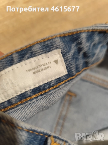 Zara дънки , снимка 4 - Дънки - 52043361
