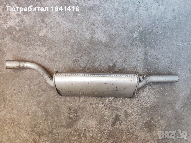 Ново задно гърне Ауди 80 Б3, снимка 2 - Части - 52301458