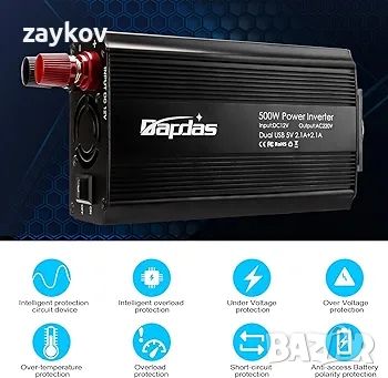 Bapdas 500W автомобилен инвертор DC 12V към 220-240V AC, 2 USB порта 4.2A, снимка 2 - Друга електроника - 45101262