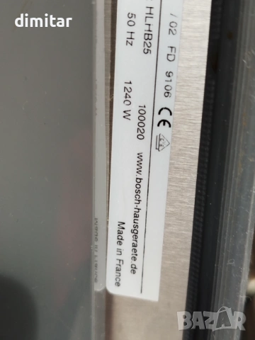 Вградена парна фурна BOSCH HMT85DL53, снимка 9 - Уреди за готвене на пара - 53713157