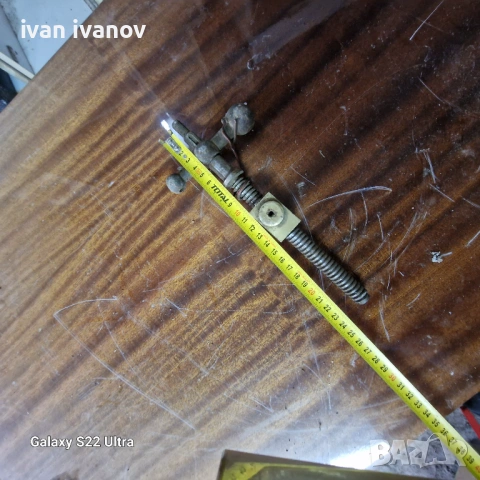 Винт за струг, снимка 2 - Стругове - 54279064